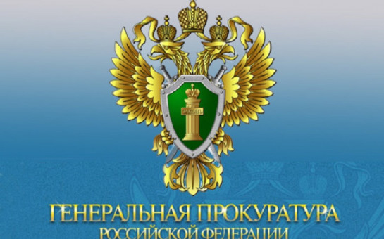 Информационная кампания по кибербезопасности «Клади трубку»